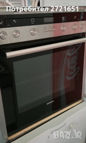 Фурна за вграждане с индукционен плот, снимка 2 - Печки, фурни - 50686178