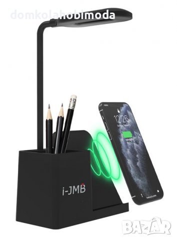 Безжично зарядно с моливник и LED лампа, 5V / 2A, 9V / 1.67A,, снимка 2 - Безжични зарядни - 37128210
