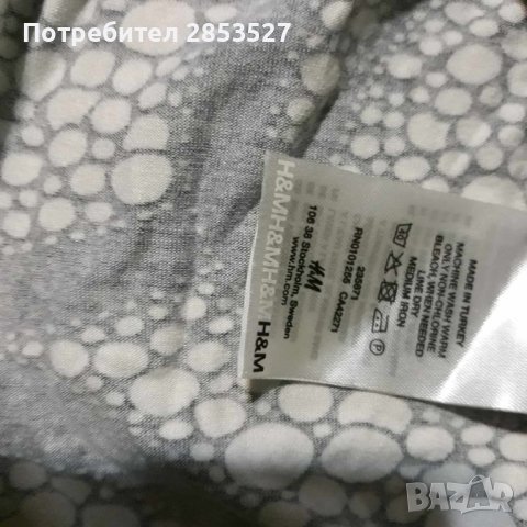 H&M  Пола, снимка 9 - Поли - 32125956