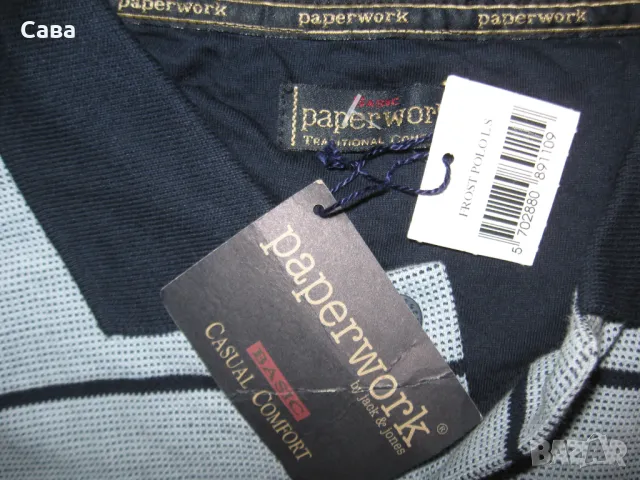 Блуза PAPERWORK  мъжка,ХЛ-2ХЛ