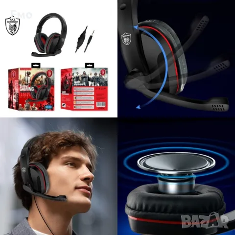 Gaming: Жични слушалки, с микрофон който се върти