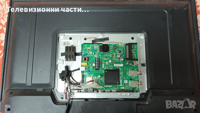 Grunkel LED-3221GOO със счупен екран - TPD.MS6683.PB763 / CX315DLEDM / CV320H2-F01-XC-6, снимка 3 - Части и Платки - 43104391