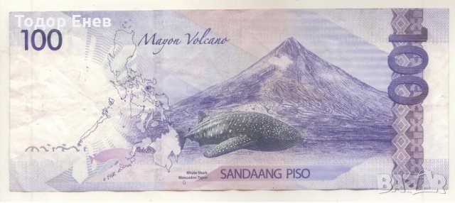 Philippines-100 Piso-2014B-P 208a.6-Paper, снимка 2 - Нумизматика и бонистика - 26524399