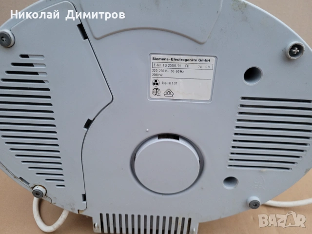 Продавам фритюрник Siemens 2000 W, снимка 8 - Фритюрници - 53345969