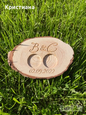 Поставка за пръстени