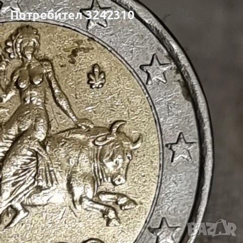 Монета от 2 евро, 2002 г., грешка при сечене, Гърция с буквата S, снимка 8 - Нумизматика и бонистика - 53489579