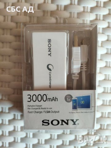 Външна батерия Sony 3000mAh (CP-V3A), снимка 2 - Външни батерии - 37210515