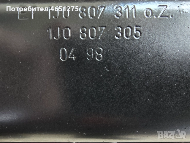 Основа греда за задна броня за Фолксваген Голф 4, снимка 4 - Части - 52493103