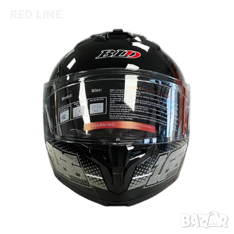 Mодуларна каска за мотор черно/бяло, снимка 2 - Аксесоари и консумативи - 50809549