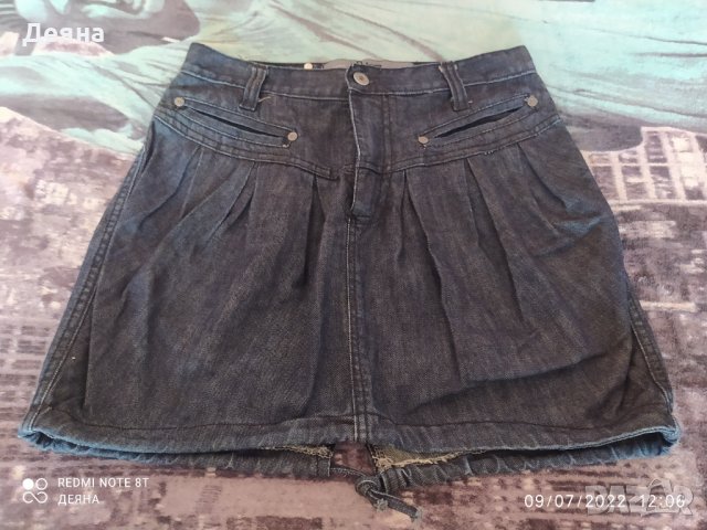 Две поли тип Балон по 6 лева, снимка 2 - Поли - 37679653