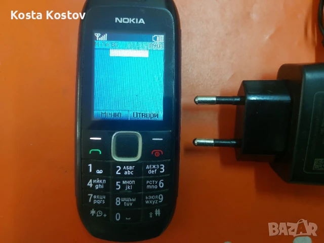 NOKIA 1616