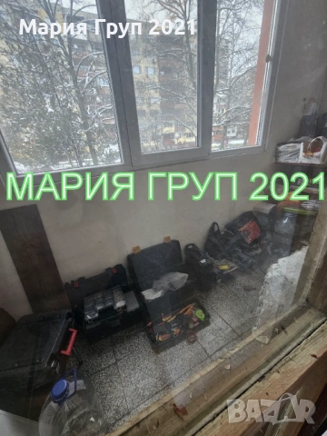 !!!ЕКСКЛУЗИВНА ОФЕРТА!!!Продавам Тристаен Обзаведен Апартамент в гр. Димитровград кв."Славянски"!!!, снимка 11 - Апартаменти - 53340985