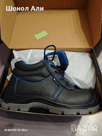 Stenso Pro Ankle S3S SR