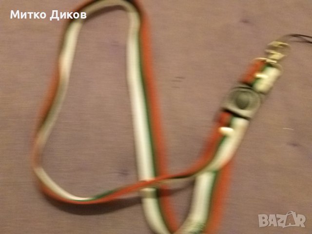 Вързанка за врата България Не сте сами Ю аре нот алоун, снимка 4 - Колекции - 43119471