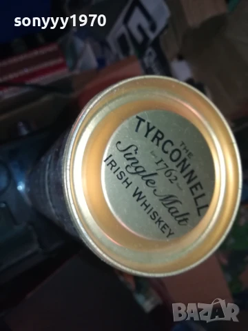 МАРКОВА КУТИЯ ОТ УИСКИ 1906250733, снимка 3 - Колекции - 50719248