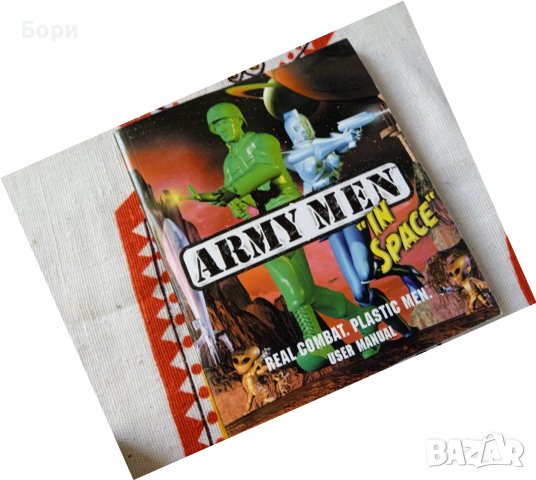 Книга/Упътване, снимка 2 - Други игри и конзоли - 37973608