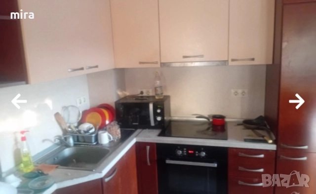 Обзаведена стая за мъж, Център до метро "Театрална"