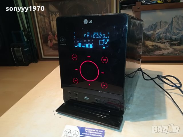 ❤️lg fa162 usb/cd/mp3/aux/receiver germany 0906211143, снимка 4 - Ресийвъри, усилватели, смесителни пултове - 33157422