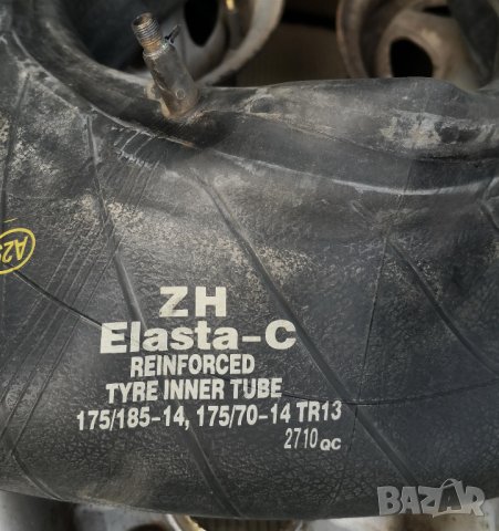 Вътрешна гума за гуми 175/70 14, 175 14, 185 14, TR 13, снимка 2 - Гуми и джанти - 38258650