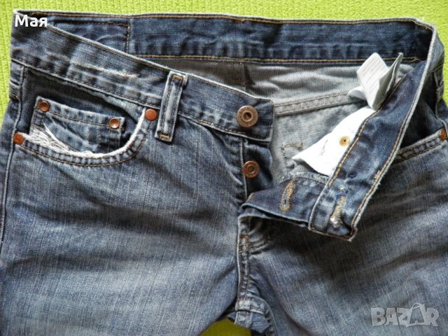 Дамски лот 11 от три части Diesel Cache Cache и Object само за 27 лв., снимка 8 - Дънки - 27877460