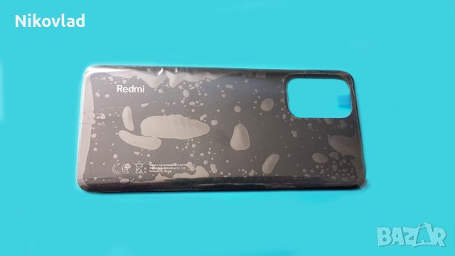 Заден капак (капак батерия) Xiaomi Redmi Note 10, Note 10S 4G