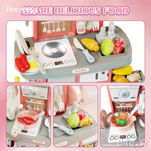 Малка кухня с мивка с течаща вода - 46 см. - розова или синя, снимка 12 - Образователни игри - 51699993