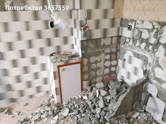 Къртене на бетон бани мозайка 