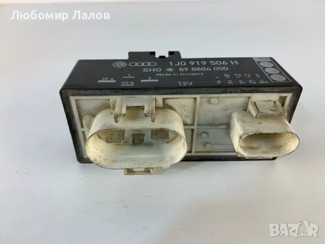 Модул управление вентилатори VW Фолксваген 1J0919506H , снимка 2 - Части - 48923199