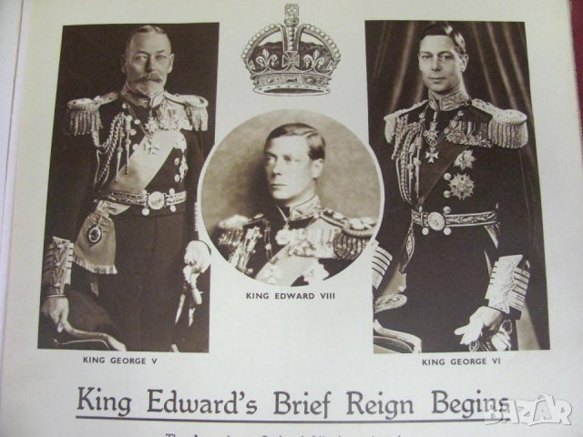 1937г. Луксозна Книга Коронацията Джордж VI, Елизабет II, снимка 9 - Други - 37988495