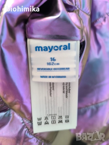 Зимно детско яке Mayoral 162, снимка 4 - Детски якета и елеци - 52388613