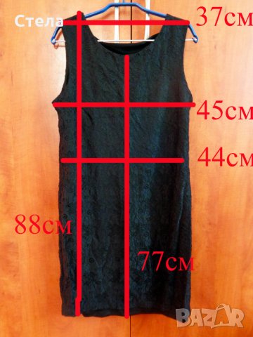 TERRANOVA рокля, нова, с етикет, черна, снимка 9 - Рокли - 18041374