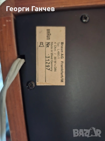тонколони braun l 480/1, снимка 3 - Тонколони - 52059618
