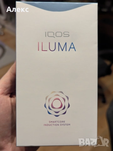 IQOS Iluma Kit - НОВИ!