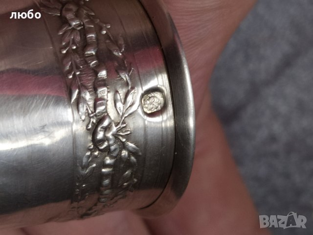 Комплект от Сребърни Чашки-МИНЕРВА Франция Проба Сребро 0,950 от 30/г.на Със Оригиналната си Кутия , снимка 18 - Антикварни и старинни предмети - 39550616