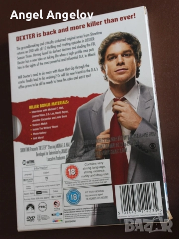 Dexter Season 3 there are 4 discs DVD, снимка 2 - DVD филми - 52796527
