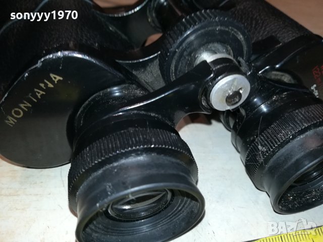 МАРКОВ БИНОКЪЛ ОТ ФРАНЦИЯ 1001241906, снимка 13 - Екипировка - 43748887