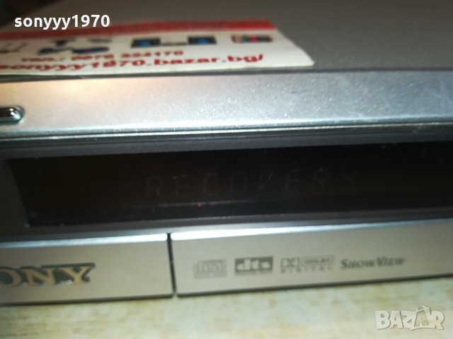 sony rdr-hx710 hdd recorder 1904210827, снимка 14 - Плейъри, домашно кино, прожектори - 32600221