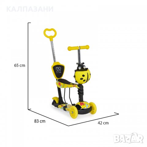 Тротинетка Lollipop жълт, св. розов, червен, син, снимка 2 - Скутери и тротинетки - 40118731