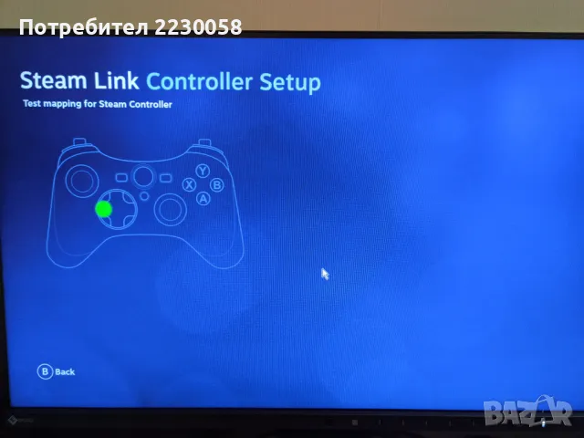 Valve Steam Link, снимка 6 - Други игри и конзоли - 49380013