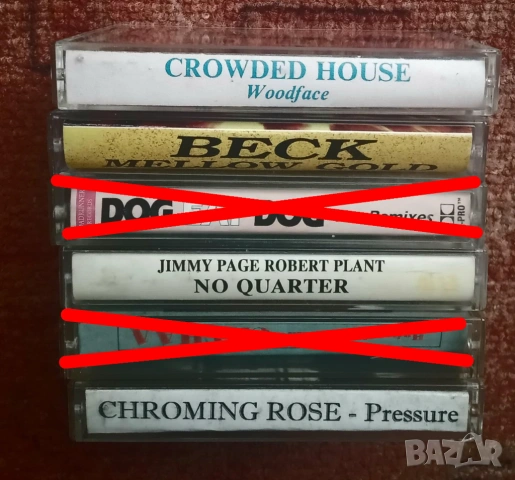 Аудио касети по 7 лева, снимка 12 - Аудио касети - 50163322