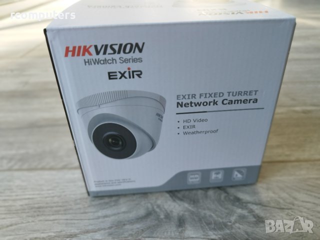 IP камера HIKVISION HWI-T221H, снимка 1