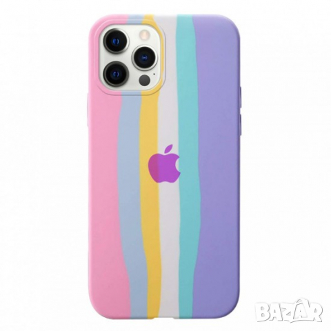 Силиконов калъф гръб кейс Silicone Case за Apple - iPhone 11 (6.1), Многоцветен, Розова дъга, снимка 2 - Калъфи, кейсове - 36480785