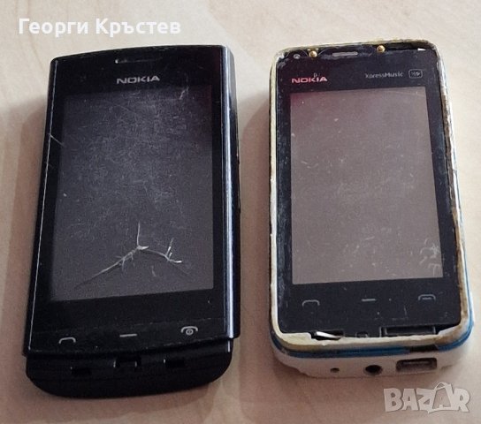 Nokia 500, 3510,5530 и Mtel F100 - за части, снимка 3 - Nokia - 43883149
