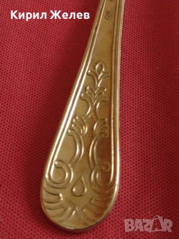 Стара вилица много красива орнаментика перфектно състояние с маркировка ITALI за КОЛЕКЦИЯ 33078, снимка 7 - Други ценни предмети - 43818470