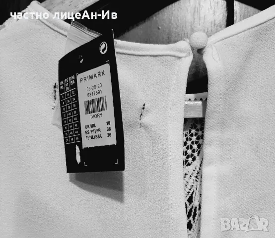 Нова,стилна и елегантна рокля, снимка 5 - Рокли - 49310184