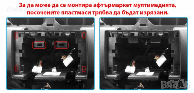 DACIA DUSTER / RENAULT ARKANA 2018-2022 - 10'' АНДРОИД НАВИГАЦИЯ,9467, снимка 4 - Навигация за кола - 38060295