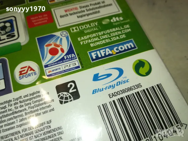 SONY PS3 GAME-FIFA 12 1201251549, снимка 8 - Игри за PlayStation - 48652248