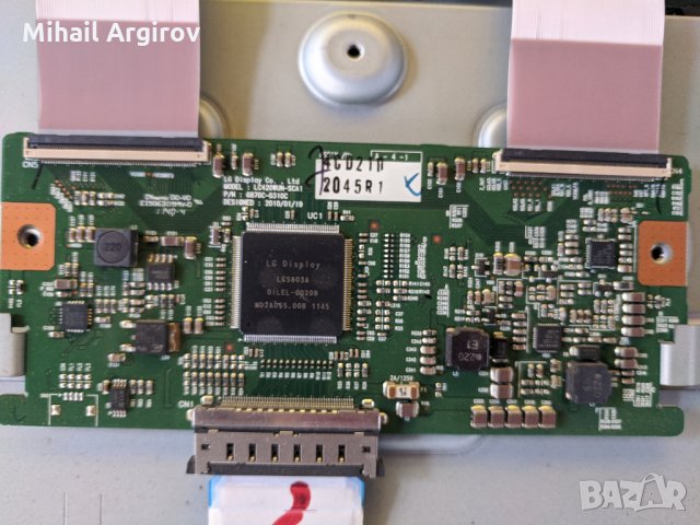 LG 42LK430-ZG-EAX64272802/0-EAX61124201/16-LC420WUN-SCA 1, снимка 9 - Части и Платки - 34906009