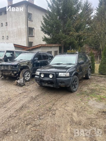 Opel Frontera В 2.2dti за части, снимка 2 - Автомобили и джипове - 39978537