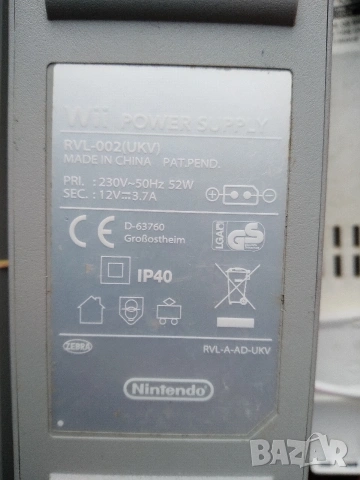 Оригинално захранване за Nintendo Wii 12V, 3.7A, снимка 4 - Аксесоари - 53266611